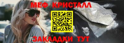 кокс Нарткала