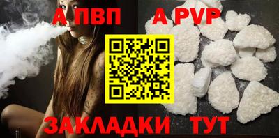 кокс Нарткала