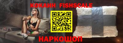 кокс Нарткала