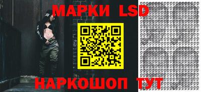кокс Нарткала