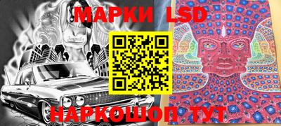 кокс Нарткала