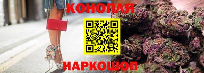 соль курить ск Нальчик
