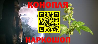 MESCALINE Наро-Фоминск