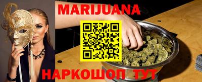 кокс Нарткала