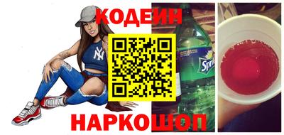MESCALINE Наро-Фоминск