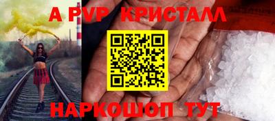 кокс Нарткала