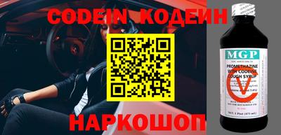 кокс Нарткала