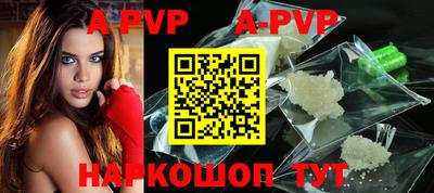 кокс Нарткала