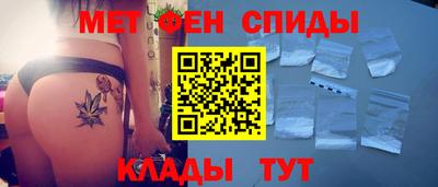 соль курить ск Нальчик