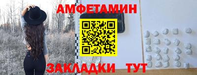 кокс Нарткала
