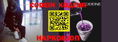 кокс Нарткала