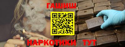 MESCALINE Наро-Фоминск
