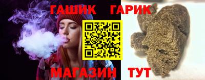 кокс Нарткала