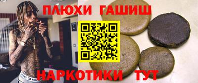 MESCALINE Наро-Фоминск