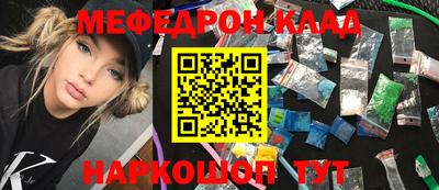 кокс Нарткала