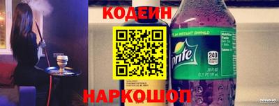 кокс Нарткала